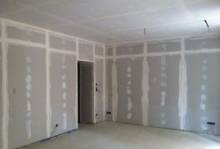 Artisan pour pose de plaques de plâtre et cloisons Berre l'Etang Frédéric Do Pilar Patrao